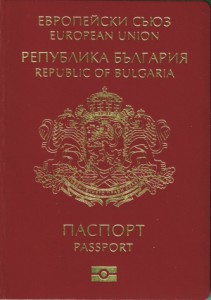 Bulgarian_eu_passport